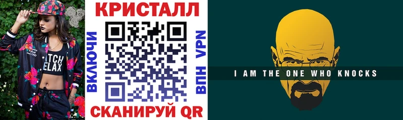 как найти наркотики Вятские Поляны Amphetamine VHQ
