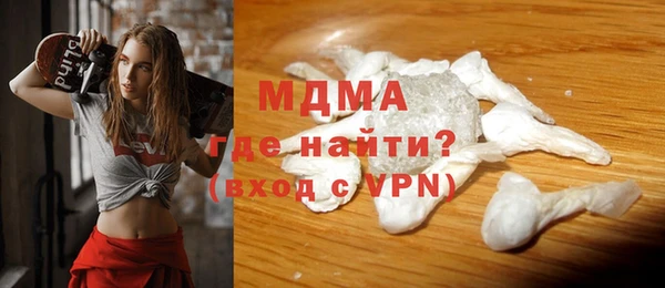 a pvp Бородино