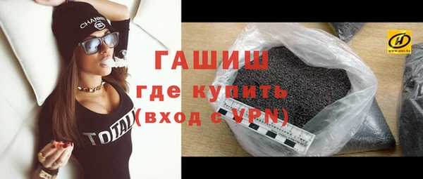 круглые Бронницы