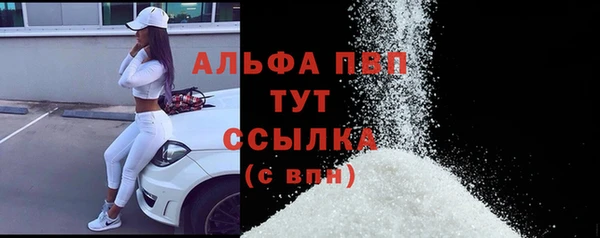 круглые Бронницы