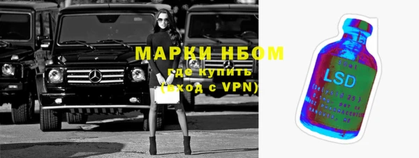 круглые Бронницы