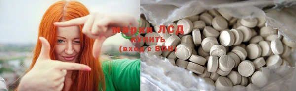 круглые Бронницы
