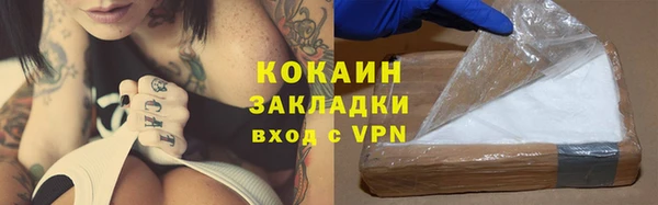 круглые Бронницы
