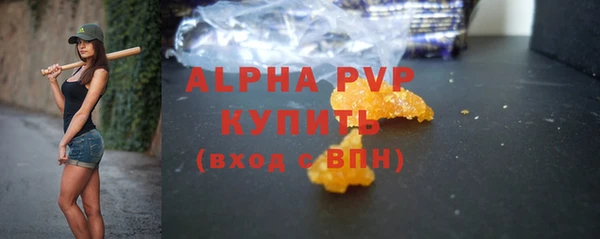 круглые Бронницы