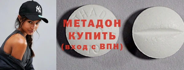 a pvp Бородино