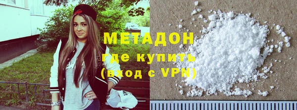 круглые Бронницы