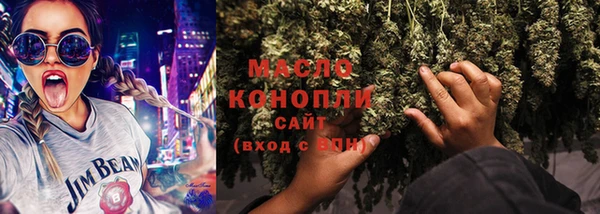 круглые Бронницы