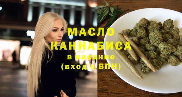 круглые Бронницы