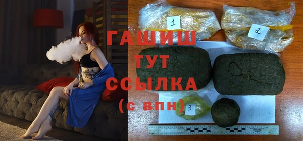 круглые Бронницы