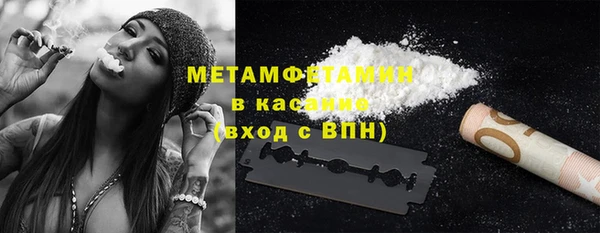 a pvp Бородино