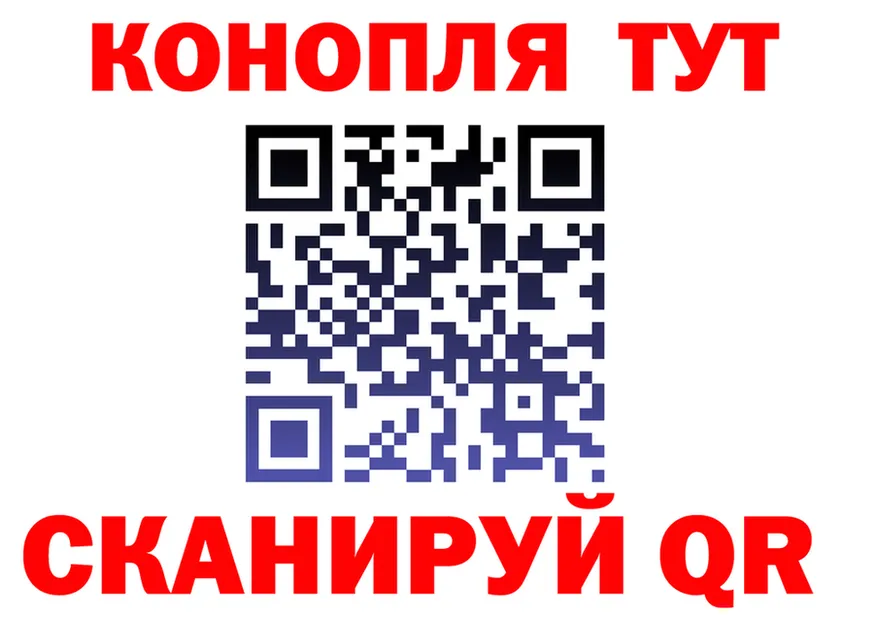 Продажа наркотиков darknet формула Вятские Поляны