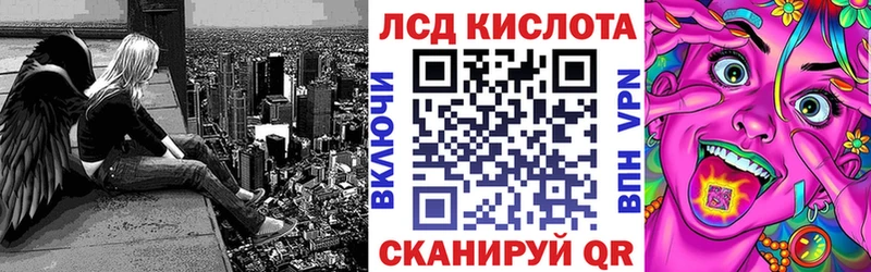 закладка  blacksprut tor  Марки NBOMe 1500мкг  Вятские Поляны 