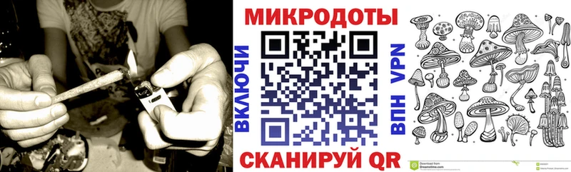 гидра ТОР  Вятские Поляны  Псилоцибиновые грибы MAGIC MUSHROOMS  цены  
