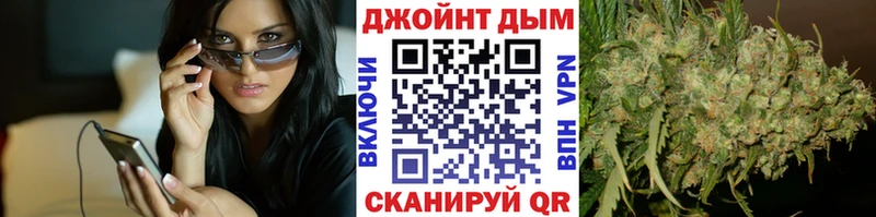 хочу наркоту  Вятские Поляны  Шишки марихуана индика 